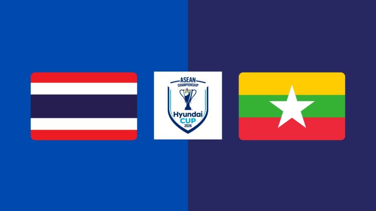 วิเคราะห์บอล ไทย vs เมียนมาร์